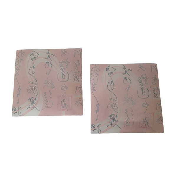 Mandarin Design 5" Square Glass Trinket Dish Candle Holder Set of 2 - Picture 2 of 4